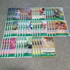 ワンピースカード ODYSSEYパーツ ① 即購入⭕