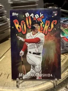 Masataka Yoshida 2023 Topps Baby Boomers