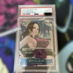 2026年最新】ハンコック パラレル psa10の人気アイテム - メルカリ