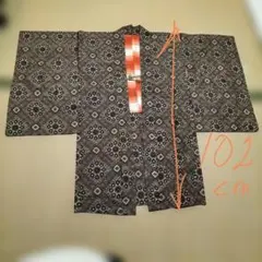 男着物 浴衣 抽象模様 紺鉄色 M-1151 - メルカリ