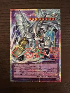 ススム様 リクエスト 2点 まとめ商品