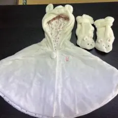 ミキハウス うさぎ耳 ふわふわポンチョ 白　ベビーポンチョ　靴下付き