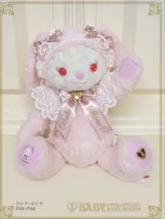 2026年最新】うさくみゃ リュックの人気アイテム - メルカリ