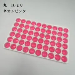 Item thumbnail for item af472954-ec47-4b9e-a83d-f2a9d6c52919