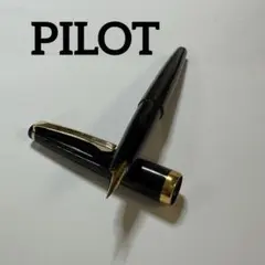 【美品】PILOT パイロット 万年筆 ブラック SUPER QUALITY F