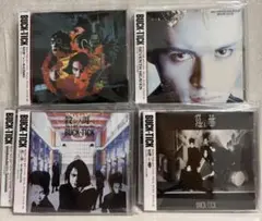 BUCK-TICK　REMASTER WORKS 10枚セット