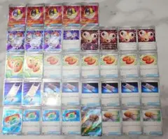 エネルギー、グッズ等無し】ポケモンカード SR 33枚 まとめ売り - メルカリ