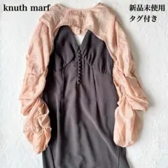 2026年最新】knuth marf balloon bolero one pieceの人気アイテム