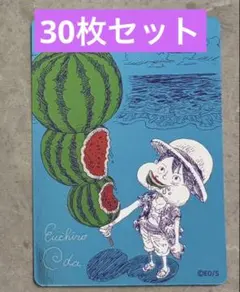 ワンピース カードゲーム 尾田栄一郎 イラストカード30枚セットのサムネイル