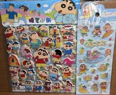 クレヨンしんちゃん　ウォーターシール　立体　ぷっくりもちもち　シャカシャカシール