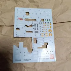 Item thumbnail for item 1b86bf44-b1b5-4a65-be59-15fc4f5474a5