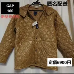 Gapkids 160 中綿コート キルティングコート フード取り外し 撥水加工