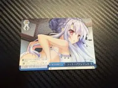 2026年最新】ラッキーアクシデントの人気アイテム - メルカリ