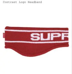 Supreme Contrast Logo Headband Red