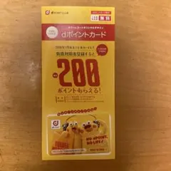 Item thumbnail for item 58ce80d6-48c9-4cf4-9fbf-289353f04374