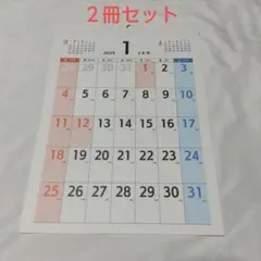 Item thumbnail for item c1e3234d-3345-4ec5-8e18-22859a987d98