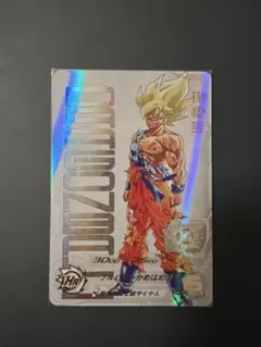 2026年最新】ドラゴンボールヒーローズ ugm4-067 孫悟空の人気アイテム