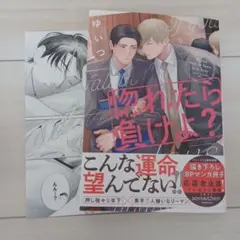 Item thumbnail for item 4a2b1c33-fda7-4f1e-85aa-ae1644a878a0