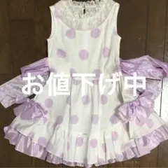 メゾピアノ ワンピースドレス