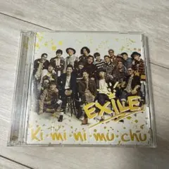 EXILE Ki mi ni mu chu CD+DVD 結婚式 披露宴