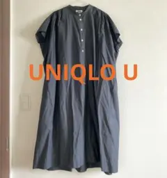 UNIQLO U ユニクロユー　オーバーサイズ　ワンピース　ノーカラー