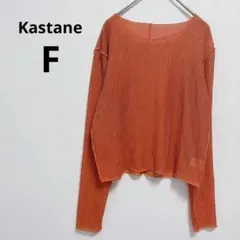 Item thumbnail for item 4941636e-23d4-458b-8a33-187a64aadbf6