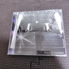 羽多野渉 Futuristic CD