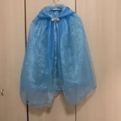 エルサ風　水色 フード付き コスチュームケープ