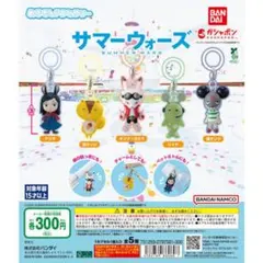 2025年最新】サマーウォーズ15の人気アイテム - メルカリ