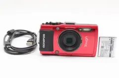 Item thumbnail for item b82bb0f1-dde1-4631-89ce-a50afeaf1868