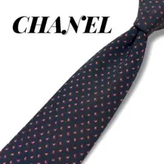 美品 CHANEL シャネル シルクネクタイ ネイビー レッド フランス製