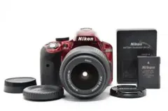 Nikon D3300 レッド ダブルズームキット 美品 SC521 - メルカリ