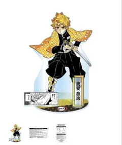 【匿名配送】鬼滅の刃 アクリルGIGAフィギュア　我妻善逸 アクリルスタンド