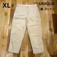 ユニクロ　リネン　コットン　チノパン　テーパードスラックス　ベージュ　XL　夏