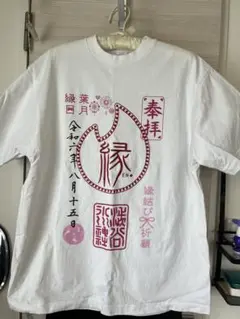 tinder Tシャツ ホワイト