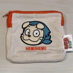 忍たま乱太郎スクエアポーチ ヘムヘム