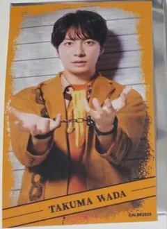 ACTORS☆LEAGUE ハーフブロマイド 和田琢磨