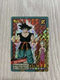 ドラゴンボールGT　カードダス