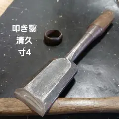 銘々皿 錫 槌目（つちめ）打ち 6枚セット 木箱付き 銘々皿 錫 槌目（つちめ）打ち 6枚セット 木箱付き - メルカリ