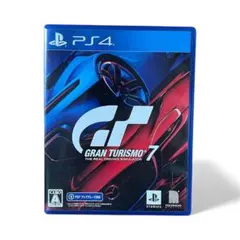 GRAN TURISMO 7 PS4
