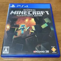 PS4 マインクラフト Minecraft PlayStation 4 Edi