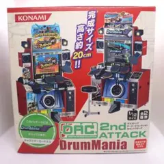 2026年最新】DS コナミ アーケード コレクションの人気アイテム - メルカリ