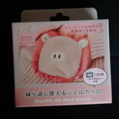 Item thumbnail for item cd55eeae-b2a1-466a-a293-dd9437f5cbd0