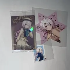にじさんじ 椎名唯華 セット