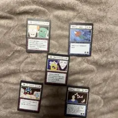 2026年最新】HUNTER×HUNTER グリードアイランド カードの人気アイテム