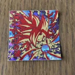 ドラゴンボールウエハース　 ゴジータ 超サイヤ人4 超9-11