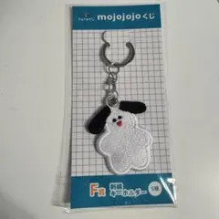 mojojojo 刺繍キーホルダー