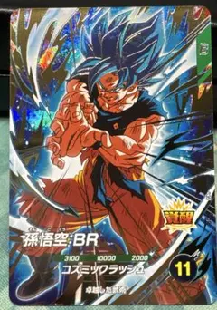 2026年最新】SDV8-035の人気アイテム - メルカリ