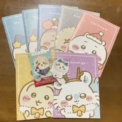 Item thumbnail for item b657638a-966f-4f67-bfd8-6ad09d806a01