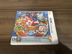 妖怪ウォッチ2 真打 3DS ソフト Nintendo